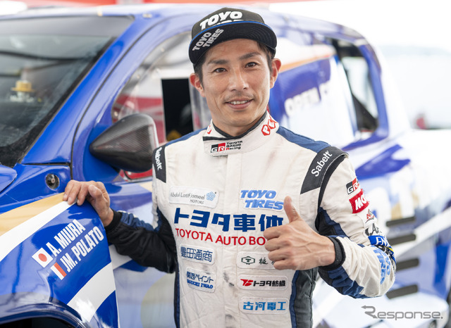 三浦昂選手