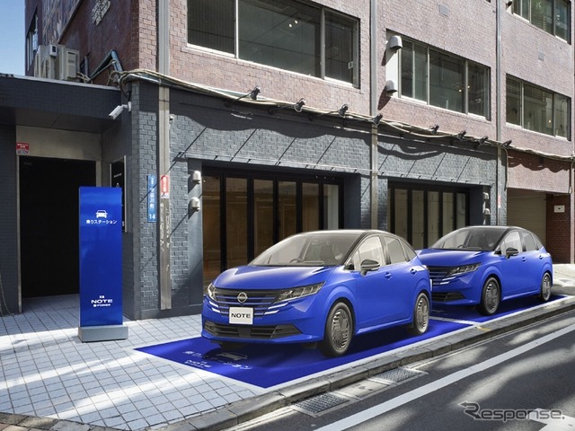 渋谷ステーション（イメージ）