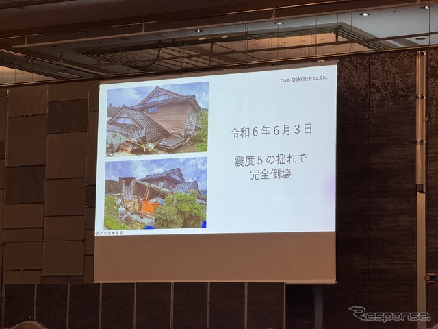 株式会社田谷漆器店の代表である田谷昂大氏(33)による講演「能登の現在と未来『輪島塗の魅力を知る』」