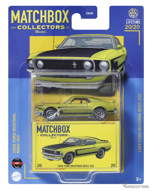 1969 フォード マスタング ボス 302(10月25日発売)
