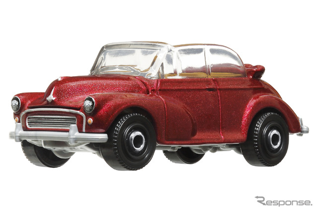 1956 モーリス マイナー(10月25日発売)