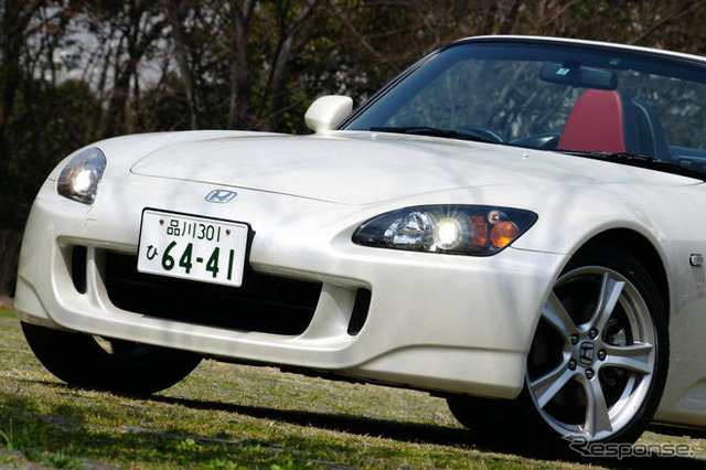 ホンダ S2000の最終モデルをプレゼントする「S2000 Final.」キャンペーンを実施