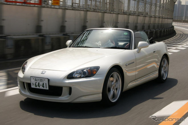 ホンダ S2000の最終モデルをプレゼントする「S2000 Final.」キャンペーンを実施