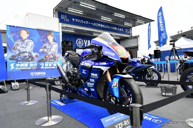 ヤマハ YZF-R9
