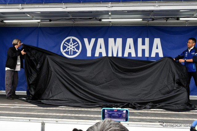 ヤマハ YZF-R9