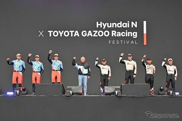 Hyundai N x TOYOTA GAZOO Racing Festival