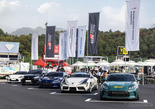 Hyundai N x TOYOTA GAZOO Racing Festival