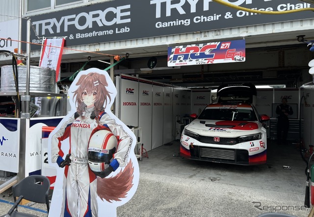 #271 Honda CIVIC TYPE R CNF-R