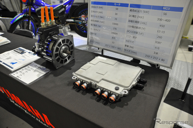 異次元の回転性能を実現! ヤマハのEVフォーミュラカーと最新トルク制御