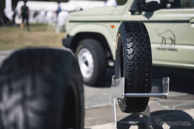 TOYO TIRES(トーヨータイヤ)…DAMD PARTY 2024