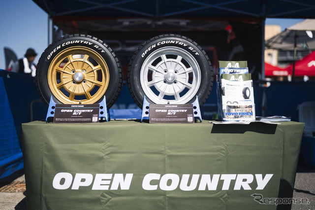 TOYO TIRES(トーヨータイヤ)…DAMD PARTY 2024