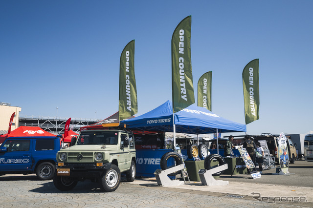 TOYO TIRES(トーヨータイヤ)…DAMD PARTY 2024