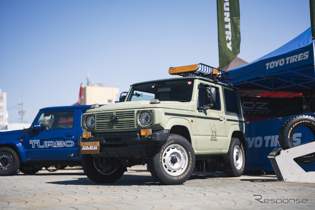 TOYO TIRES(トーヨータイヤ)…DAMD PARTY 2024