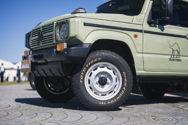 TOYO TIRES(トーヨータイヤ)…DAMD PARTY 2024