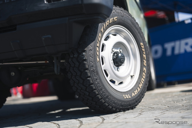 TOYO TIRES(トーヨータイヤ)…DAMD PARTY 2024