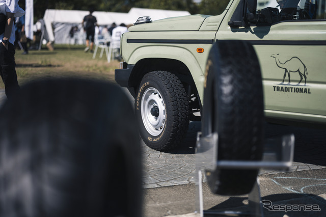 TOYO TIRES(トーヨータイヤ)…DAMD PARTY 2024