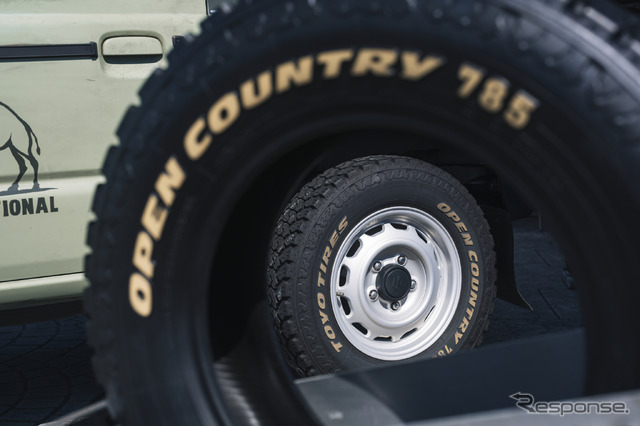 TOYO TIRES(トーヨータイヤ)…DAMD PARTY 2024