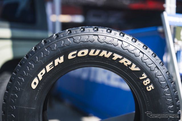 TOYO TIRES(トーヨータイヤ)…DAMD PARTY 2024