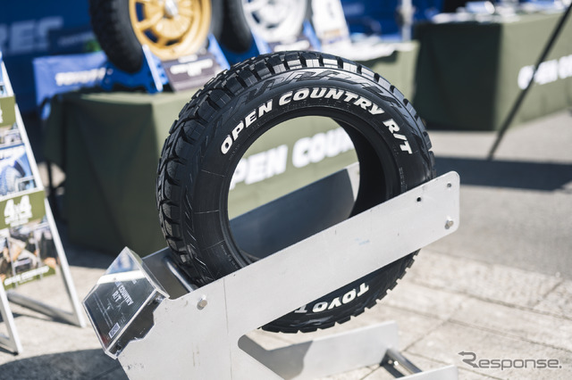 TOYO TIRES(トーヨータイヤ)…DAMD PARTY 2024