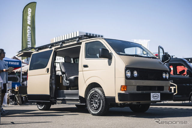 TOYO TIRES(トーヨータイヤ)…DAMD PARTY 2024