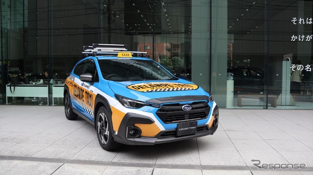 スバル クロストレック(ストリング・ハイブリッド搭載車)