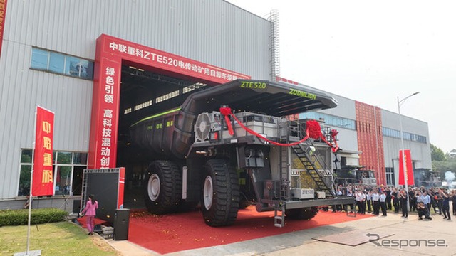 ズームライオンの世界最大のハイブリッド電動駆動鉱山トラック『ZTE520』