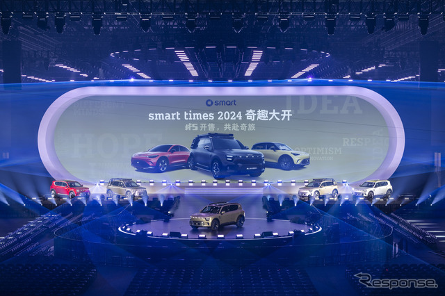 スマートの新型電動SUV『#5』を中国で発売