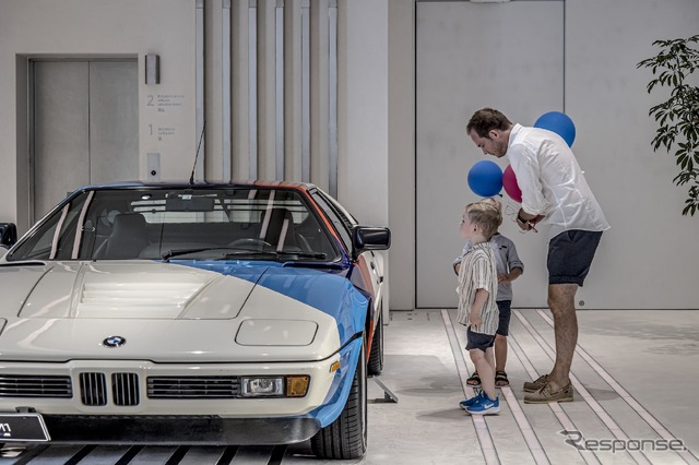 FREUDE by BMW