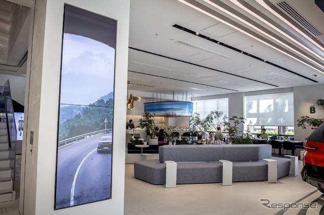 FREUDE by BMW