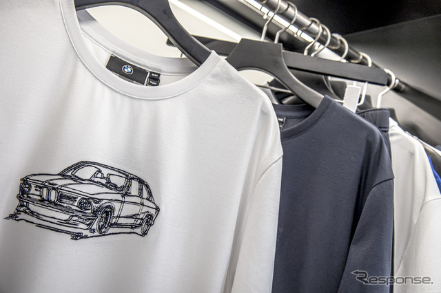 FREUDE by BMW