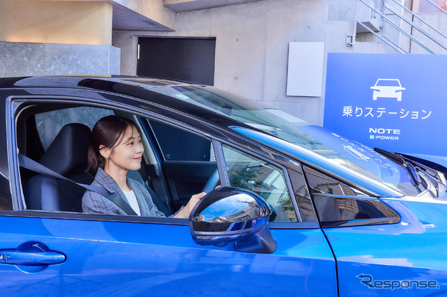 有村架純とノート e-POWER