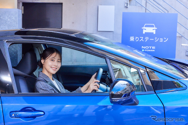 有村架純とノート e-POWER