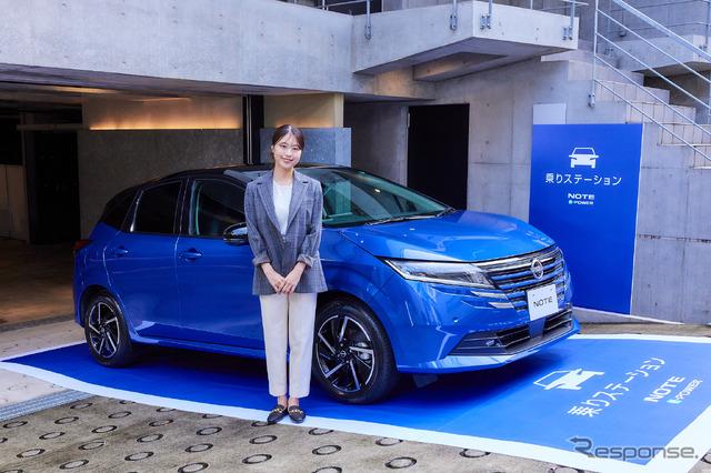 有村架純と乗りステーション