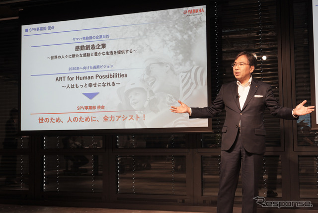ヤマハ発動機 執行役員 ランドモビリティ事業本部 SPV事業部 事業部長 村木健一氏