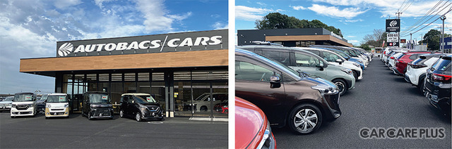 “正直商売”を徹底する車買取・販売『オートバックスカーズ』11年ぶりのリブランディングで千葉・柏に大型直営店オープン…25年4月に向けた今後の展望とは? 倉林事業統括に聞く