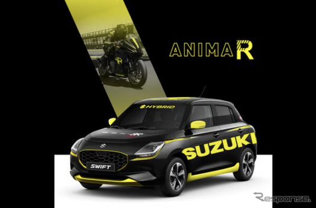 EICMA2024に出展されるGSX-8R CUPとスイフト8R