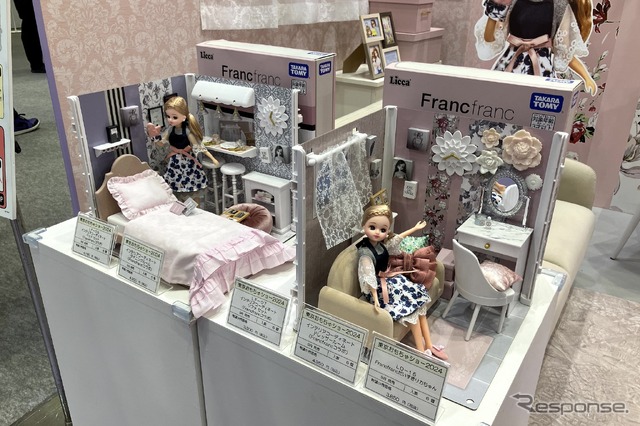 東京おもちゃショー2024:タカラトミー・リカちゃん「インテリアコーディネート(Francfrancコラボ)」