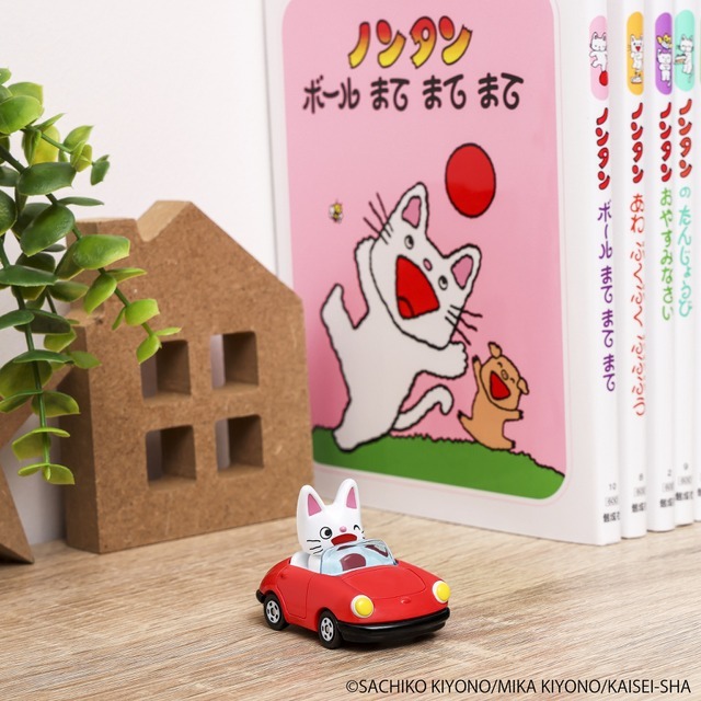 「ドリームトミカ No.159 ノンタン」