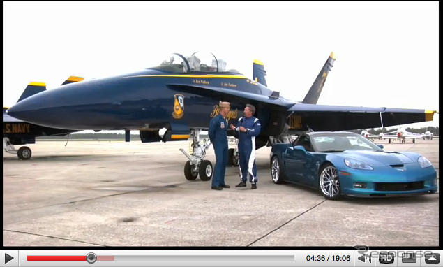 ［動画］コルベット ZR-1 、戦闘機と対決！
