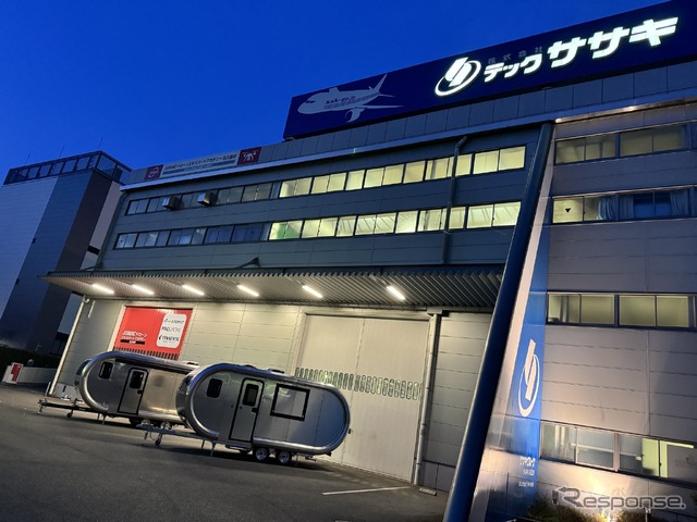 航空機技術が生んだ国産トレーラー『GLOBER』…FIELDSTYLE EXPO 2024に出展 11月16・17日