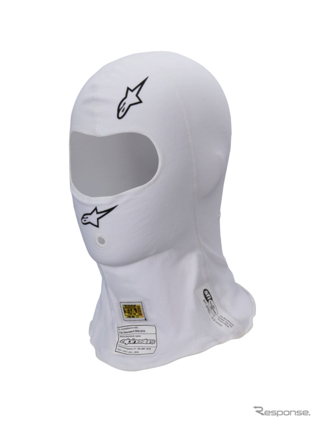 ZX EVO V3 BALACLAVA FIA/SF 20 WHITE