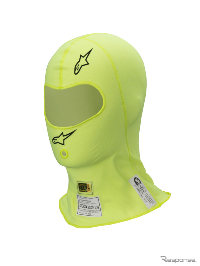 ZX EVO V3 BALACLAVA FIA/SF 55 FLUO YELLOW