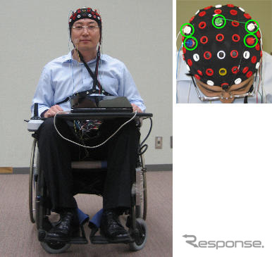 脳波で電動車いすの制御に成功…トヨタ