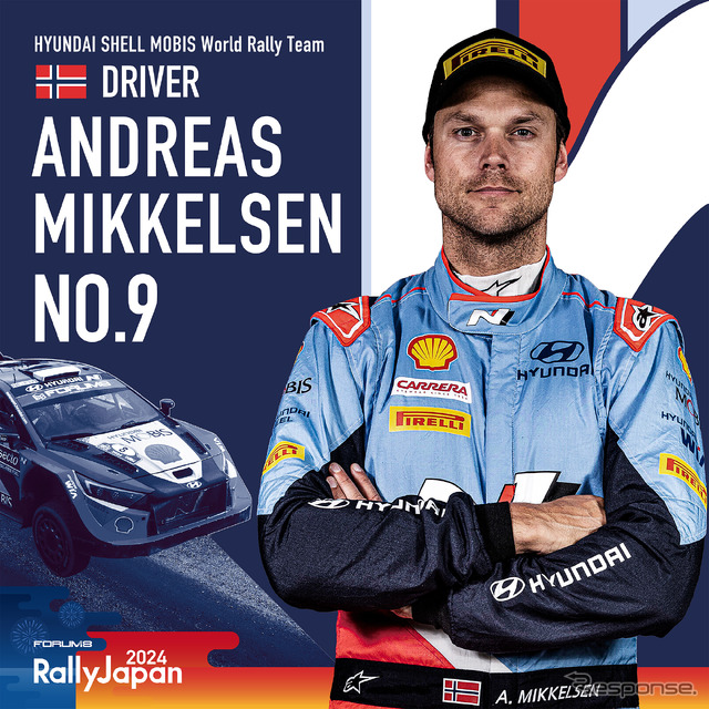 ミケルセン選手