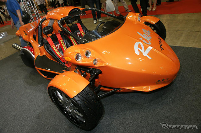 【東京スペシャルインポートカーショー09】普通免許でライドOK! 三輪ビークル時代が到来?