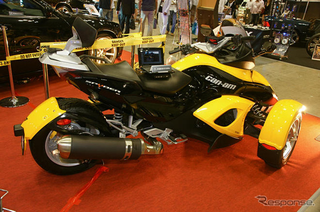 【東京スペシャルインポートカーショー09】普通免許でライドOK! 三輪ビークル時代が到来?