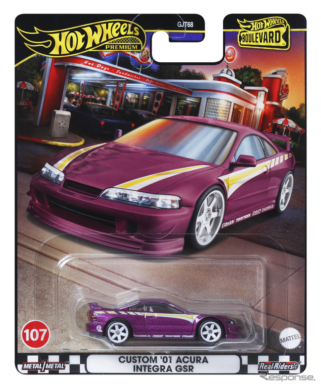カスタム '01 アキュラ インテグラ GSR(11月9日発売)