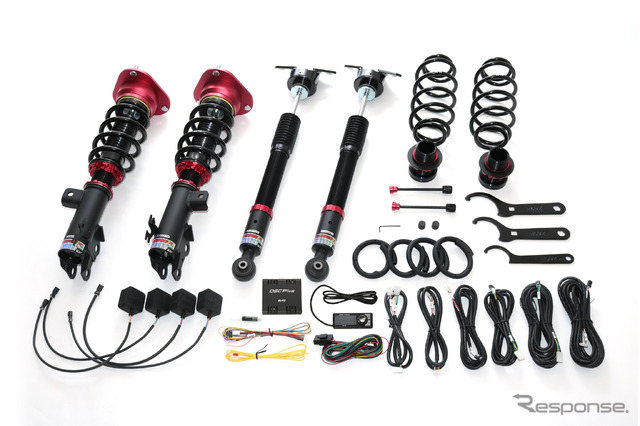 DAMPER ZZ-R SpecDSC Plus
