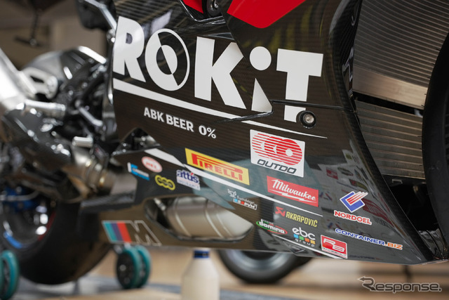 BMW『M RR WSBK CHAMPION EDITION 2024』