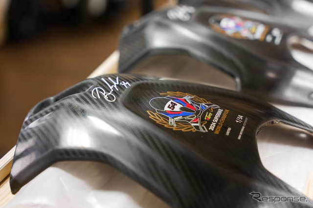 BMW『M RR WSBK CHAMPION EDITION 2024』